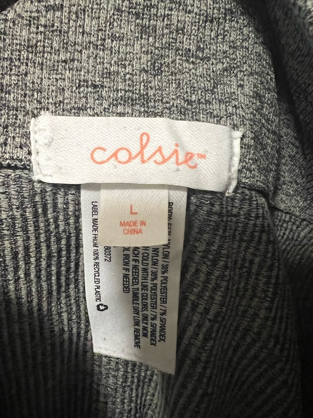 Worn Once! Gray Ribbed Stretch Leggings- Size Large - Picture 5 of 6